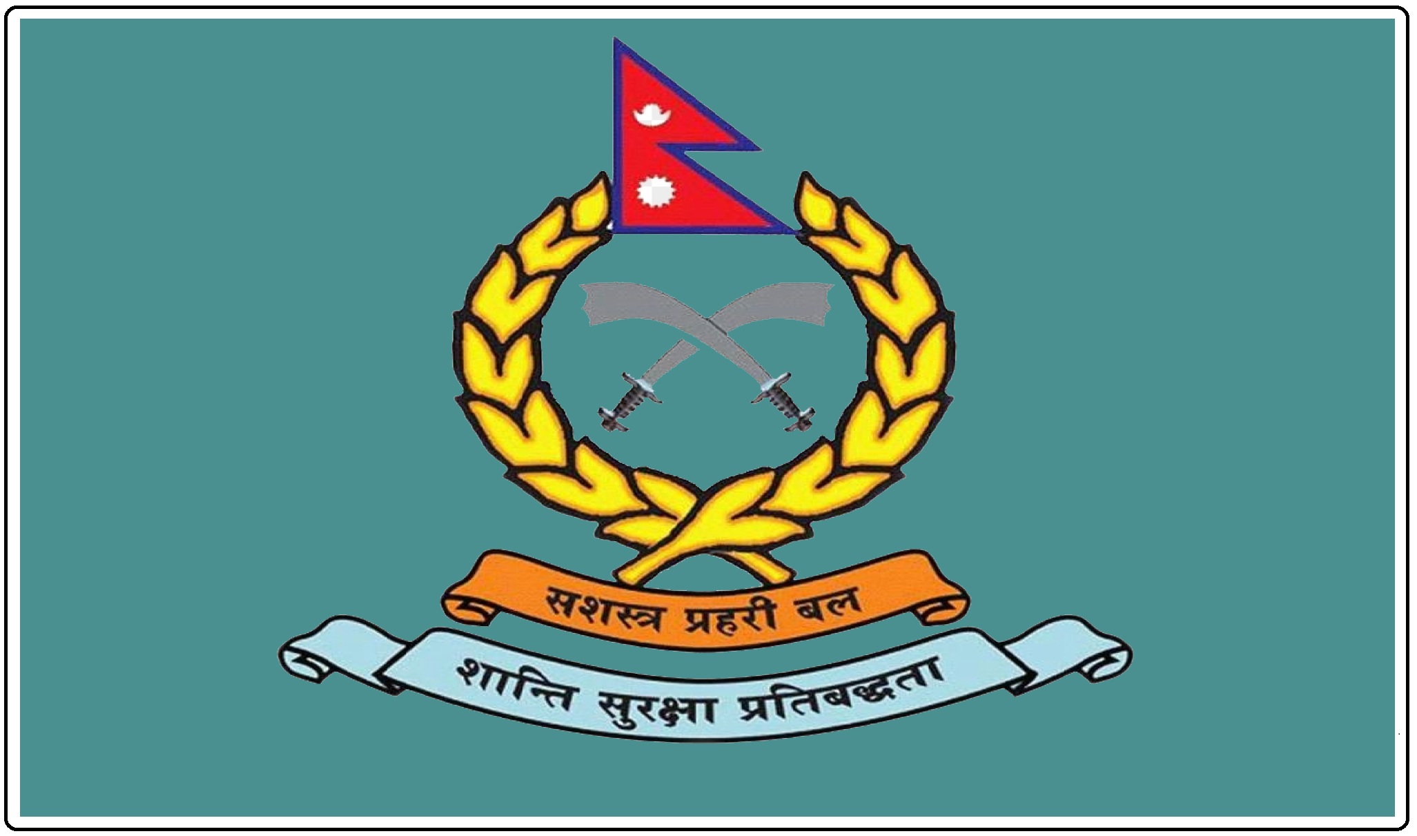 पचास वर्षपछि सशस्त्र गुल्मको जिम्मा महिला अधिकृतलाई