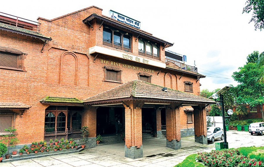पर्यटन उद्योगलाई पुनर्जीवन दिन कार्यदल