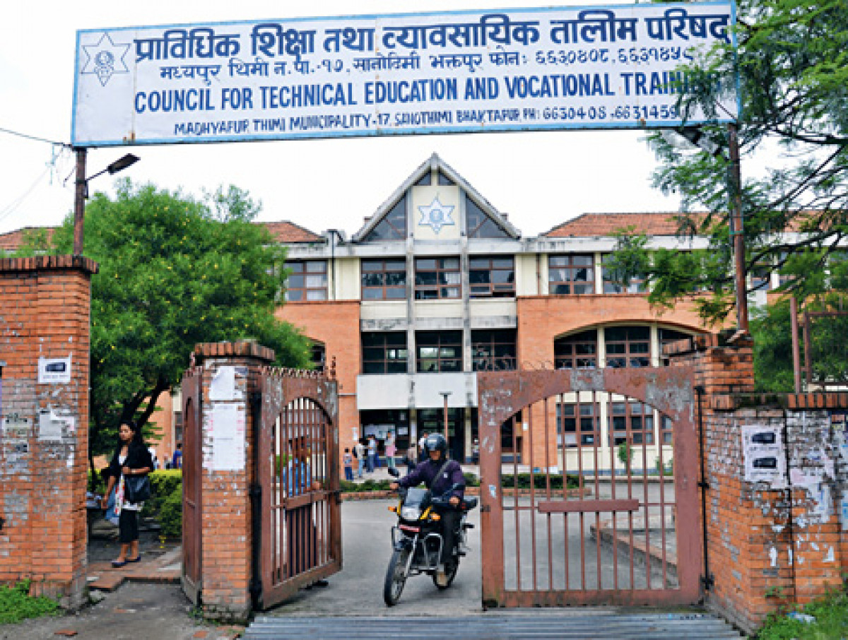 टिएसएलसी विस्थापन गरिएकामा चिन्ता