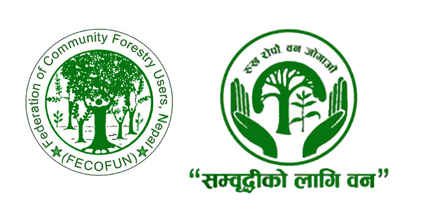 विपद् व्यवस्थापन कोषमा महासङ्घको रु दुई लाख ५० हजार सहयोग