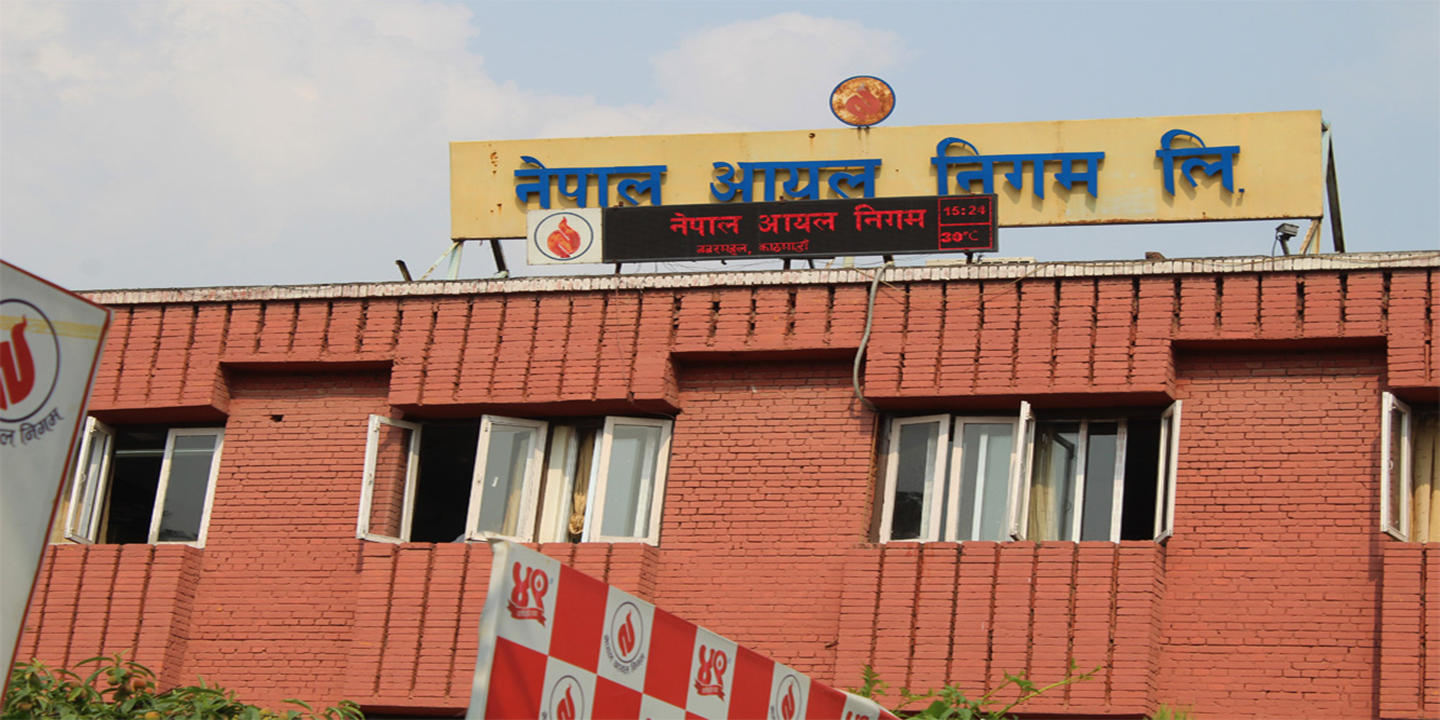 इन्धन मिसावट गरेपछि पेट्रोल पम्प सिल