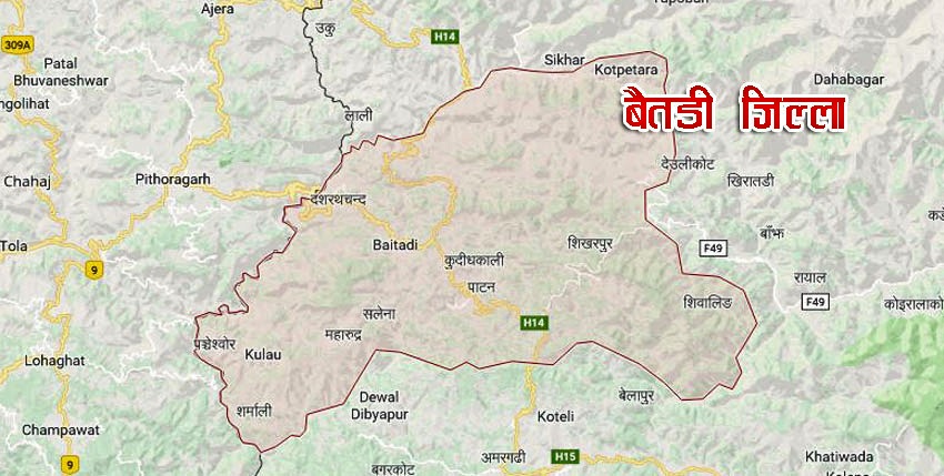 बैतडीमा दुई स्थानीय तह सिल