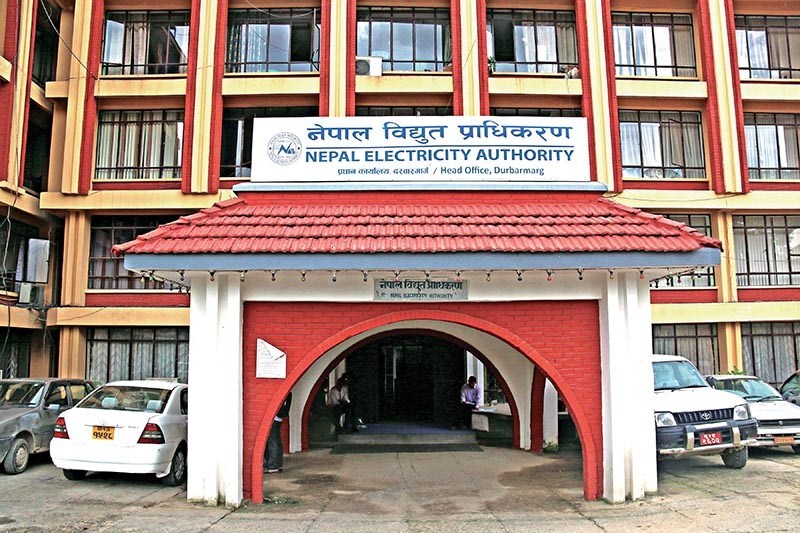 मिटर रिडिङ नगरी जरिवाना असुल, उठेको रकममा थप १० प्रतिशत