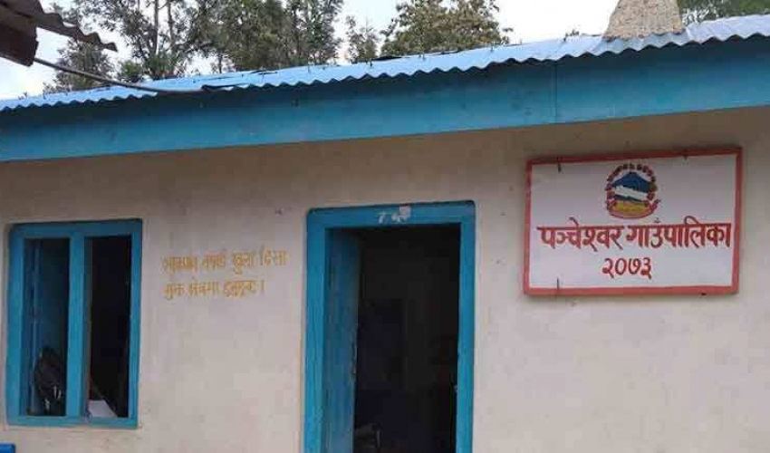 १३ हजार बेरोजगार युवाद्वारा व्यवसायका लागि इच्छापत्र पेश