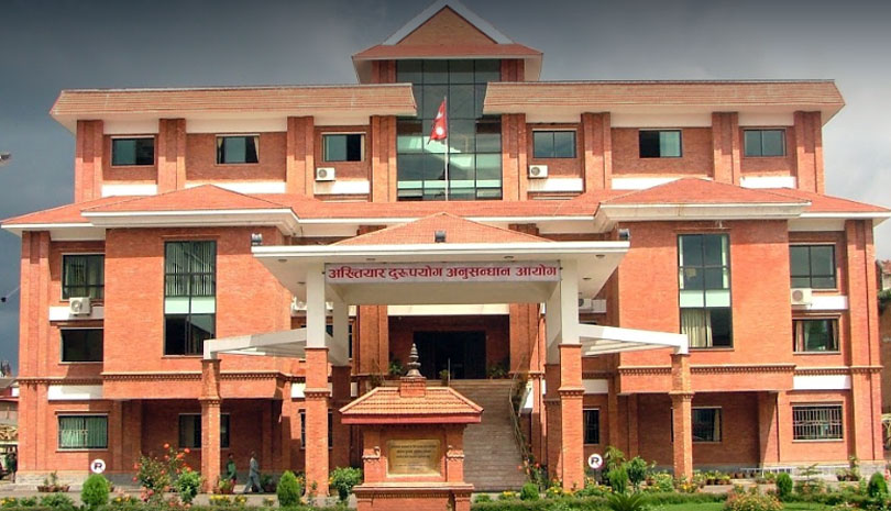 मासिक रुपमा घुस लिएको अभियोगमा मुद्दा