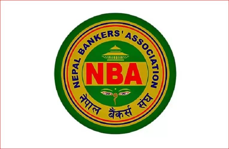 कोरोना सङ्क्रमणलाई ध्यानमा राख्दै बैंकहरुले दशैंँबिदामा आफ्ना शाखाहरु न्खोल्ने