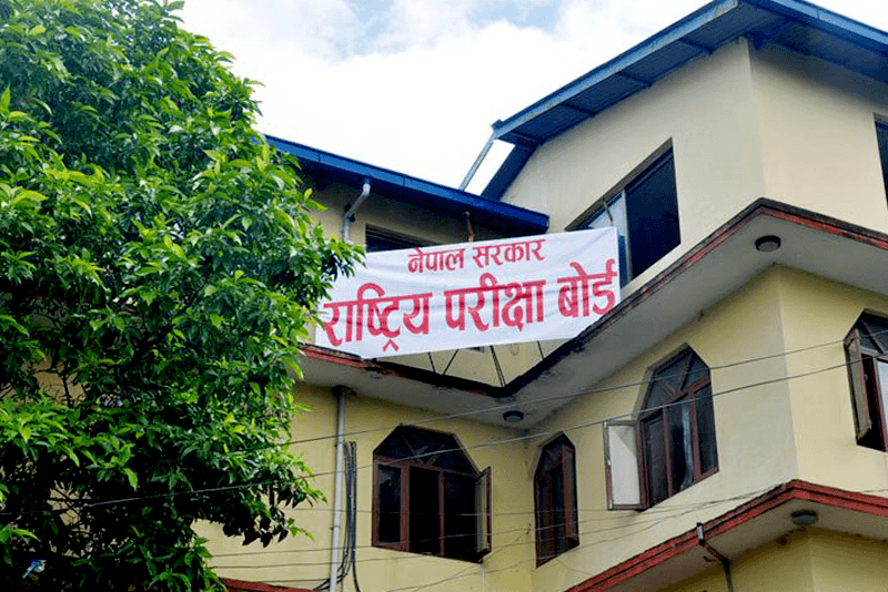 कक्षा १२को परीक्षामा सङ्क्रमितलाई अलग्गै व्यवस्था