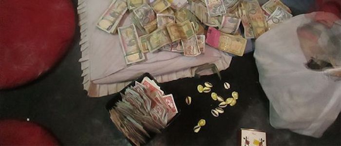 तास र कौडा खेल्ने २० जना पक्राउ