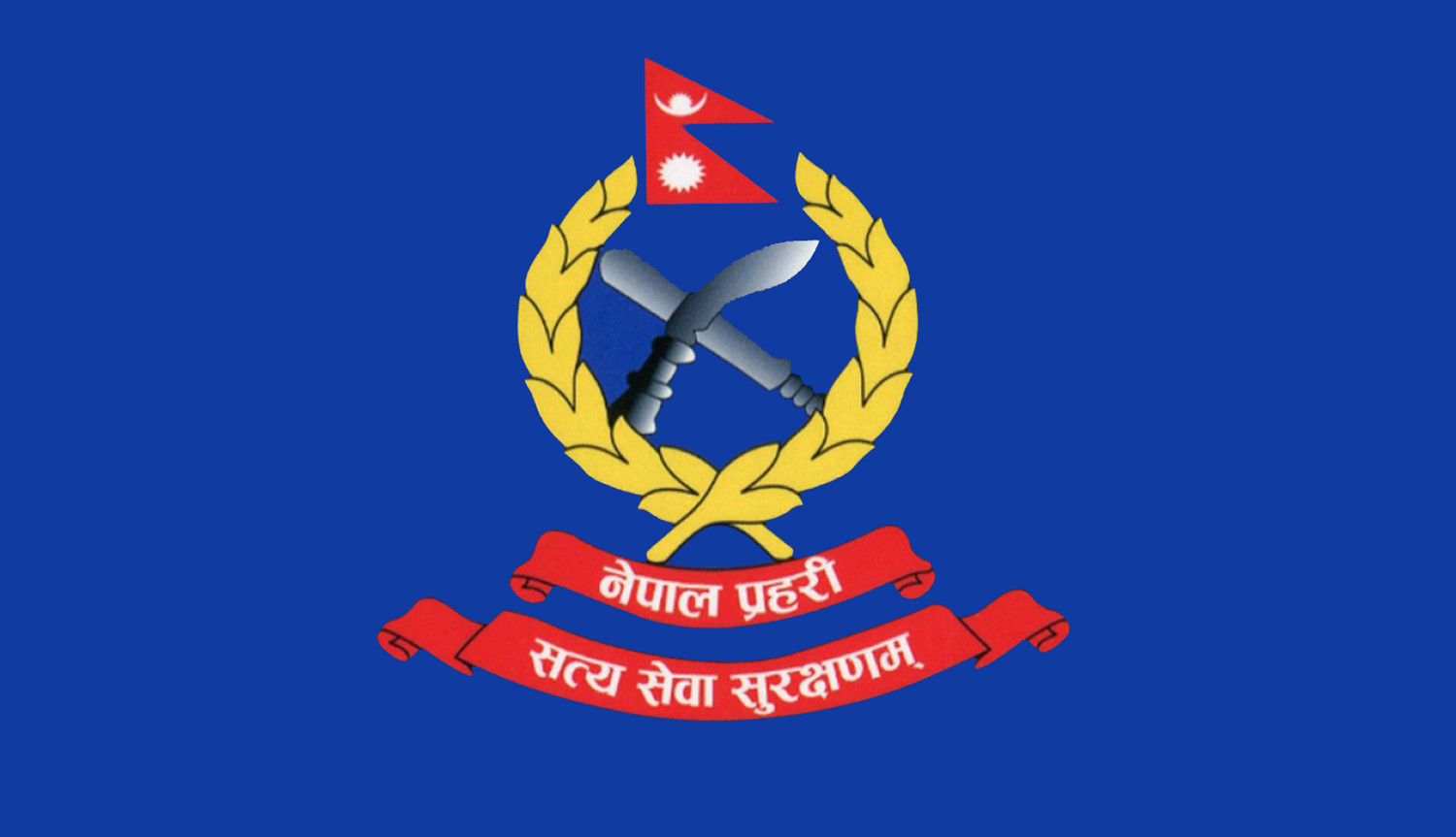 गाली बेइज्जती गर्नेलाई साइबर मुद्दा