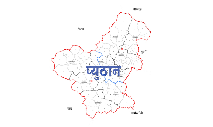 जनप्रतिनिधिको चाडबाड खर्च कोरोना कोषमा