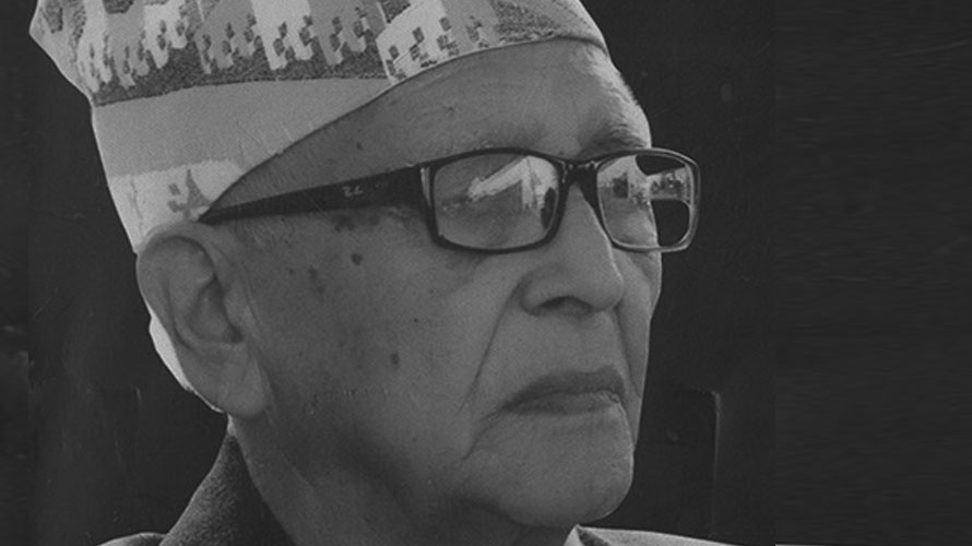 मदन पुरस्कार विजेता पूर्व प्रमुखसचिव खनालको निधन