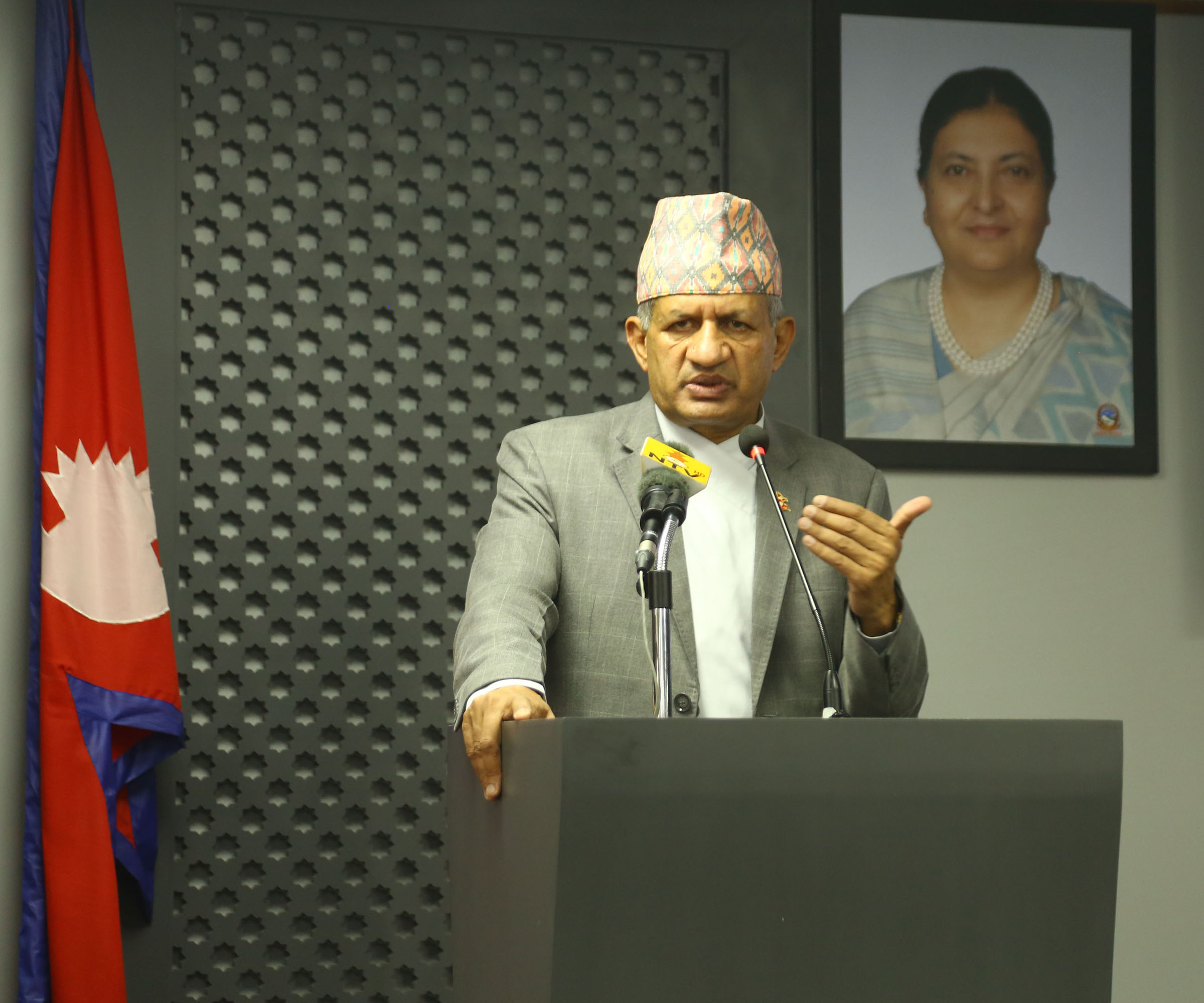 निर्यण सार्वजनिक