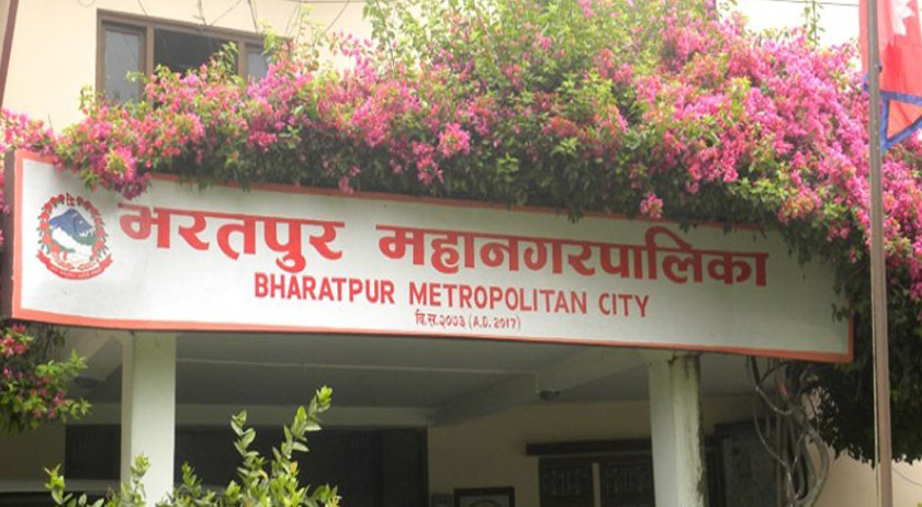 पूर्वनगर प्रमुखको निधन भएको शोकमा महानगरपालिका एक दिनका लागि बन्द