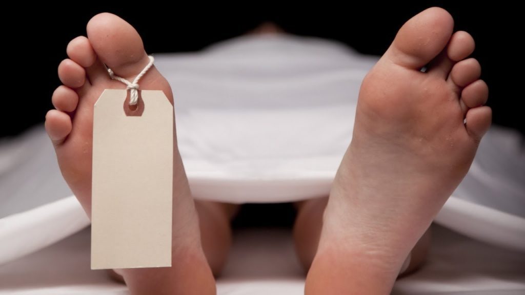 बिपी प्रतिष्ठानमा कोरोनाले थप एकको मृत्यु