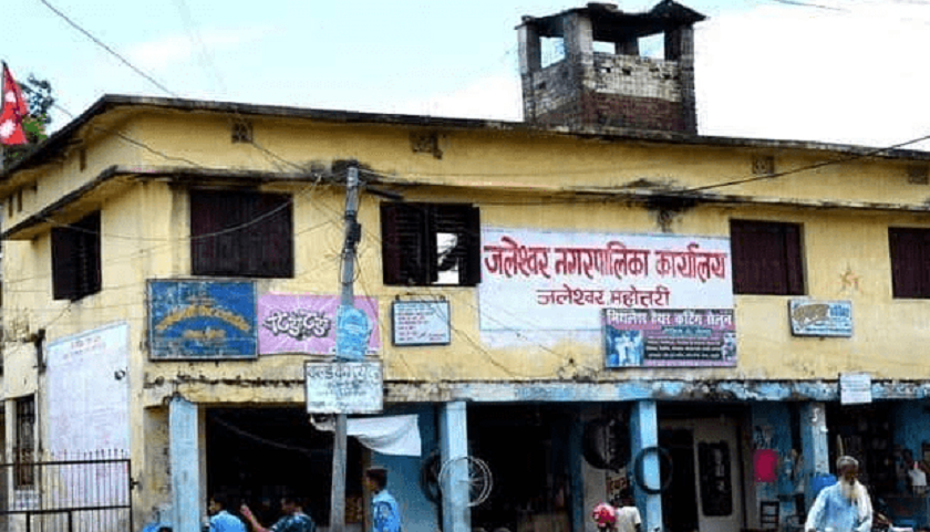 सङ्क्रमण फैलन सक्ने भन्दै महोत्तरीका चारवटा कार्यालयले बन्द