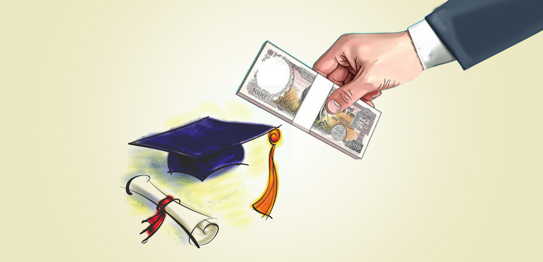 जन्मदिनको खर्च शैक्षिक कार्यमा