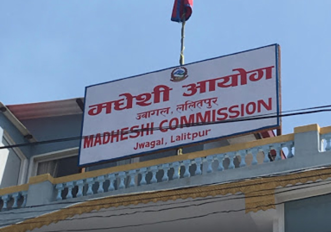 समृद्धिका लागि गरीब तथा विपन्न वर्गको सशक्तिकरणमा जोड