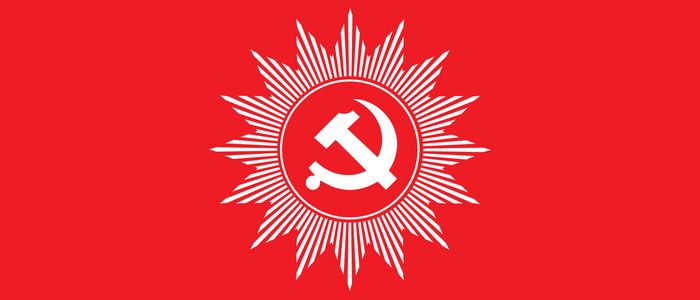 दुई वर्षपछि नेकपा खोटाङले पायो पूर्णता