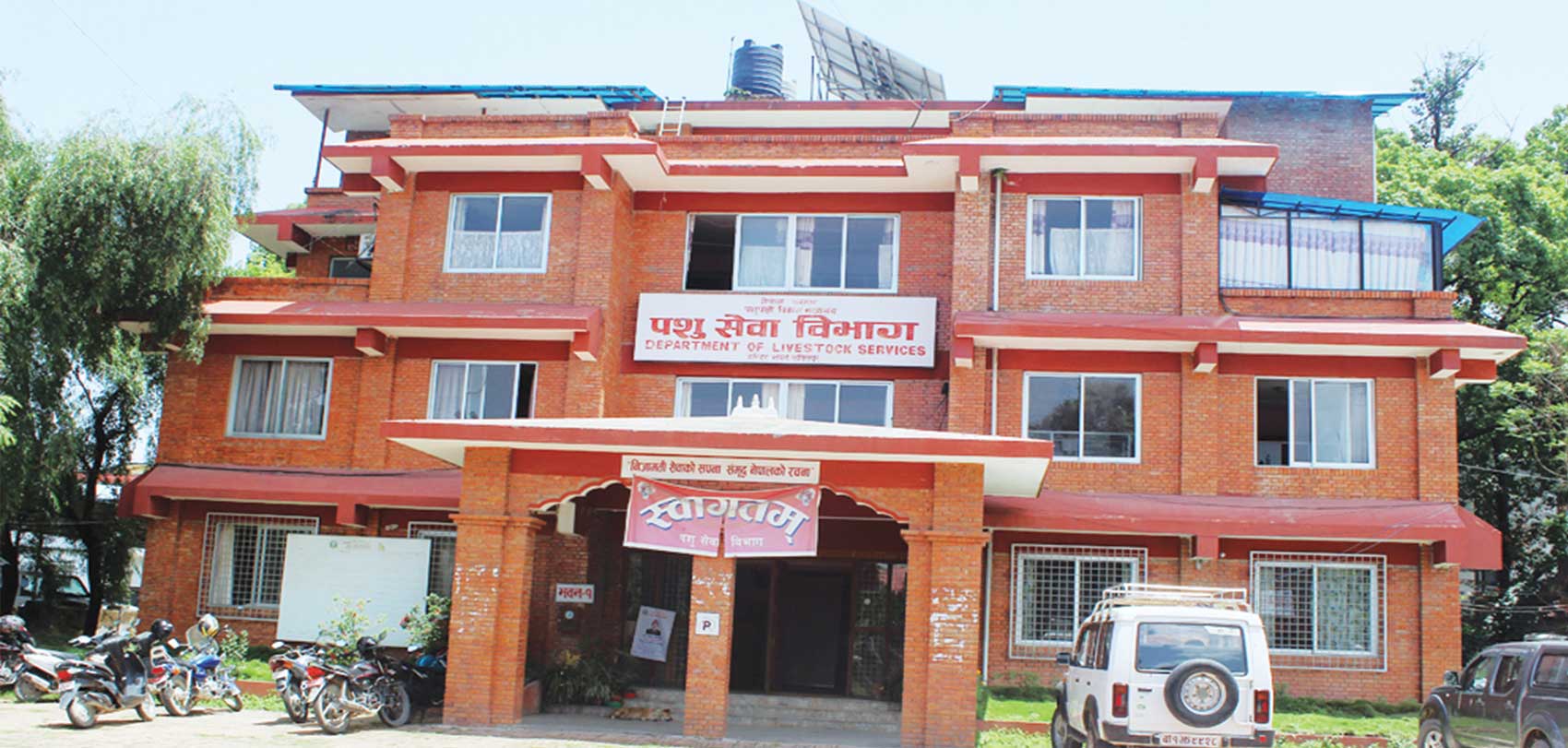 पशु सेवा विभागद्वारा चाडपर्व लक्षित कार्ययोजना तयार