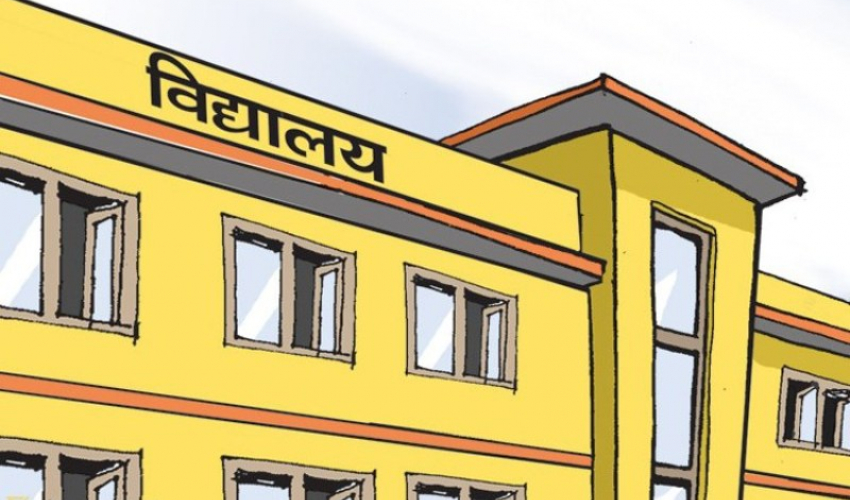 सामुदायिक विद्यालयमा मगर भाषाको पढाइ