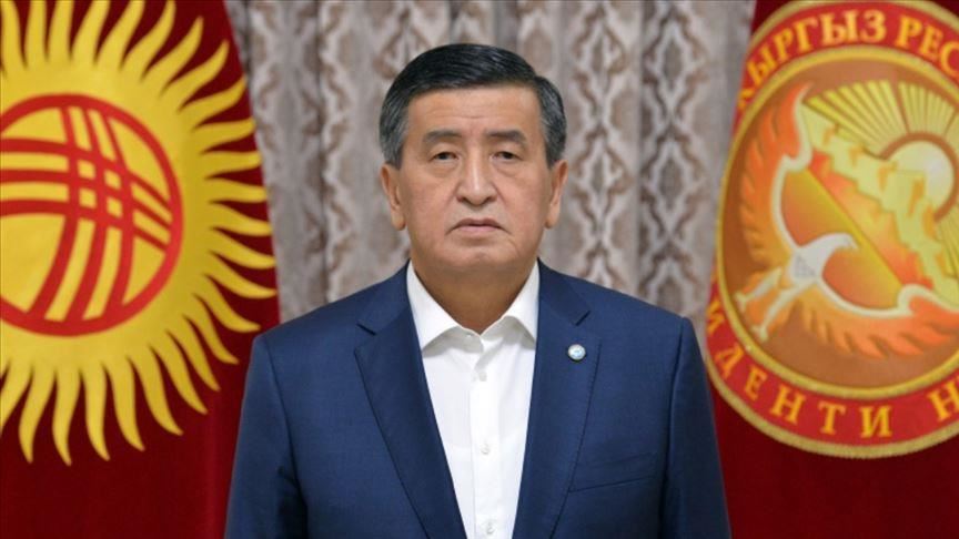 Kyrgyz President to step down