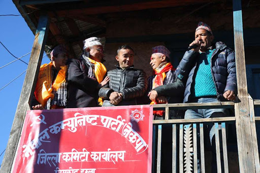 नेकपा हुम्लाको नयाँ पार्टी कार्यालय उद्घाटन