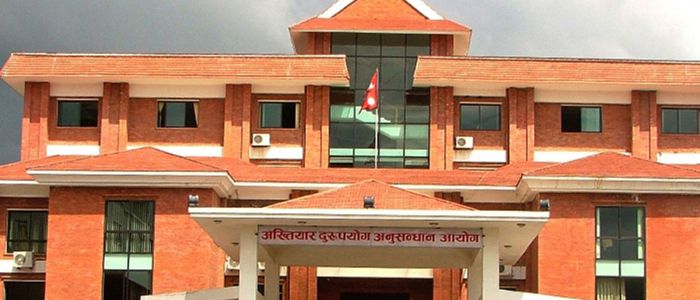 अख्तियारको ३० ‘स्टिङ अपरेसन’ : सहसचिवसमेत पक्राउ