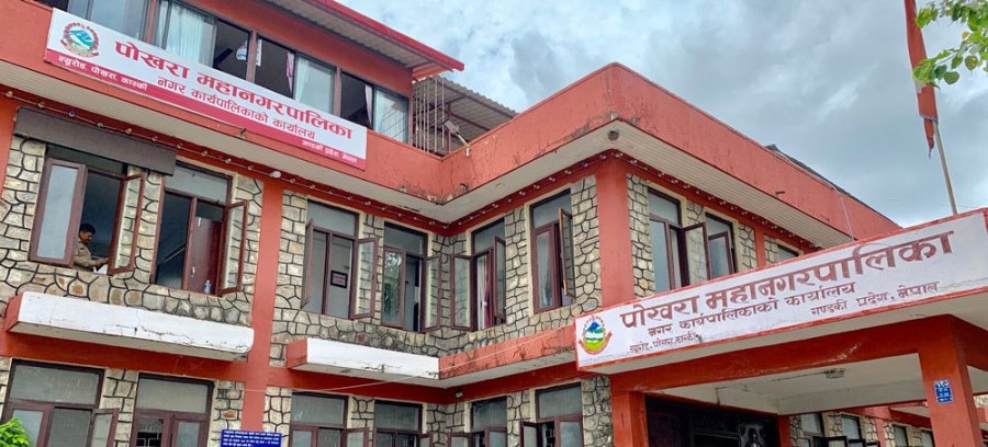 सांसद केसीको निधनमा पोखरा महानगरको सेवा बन्द