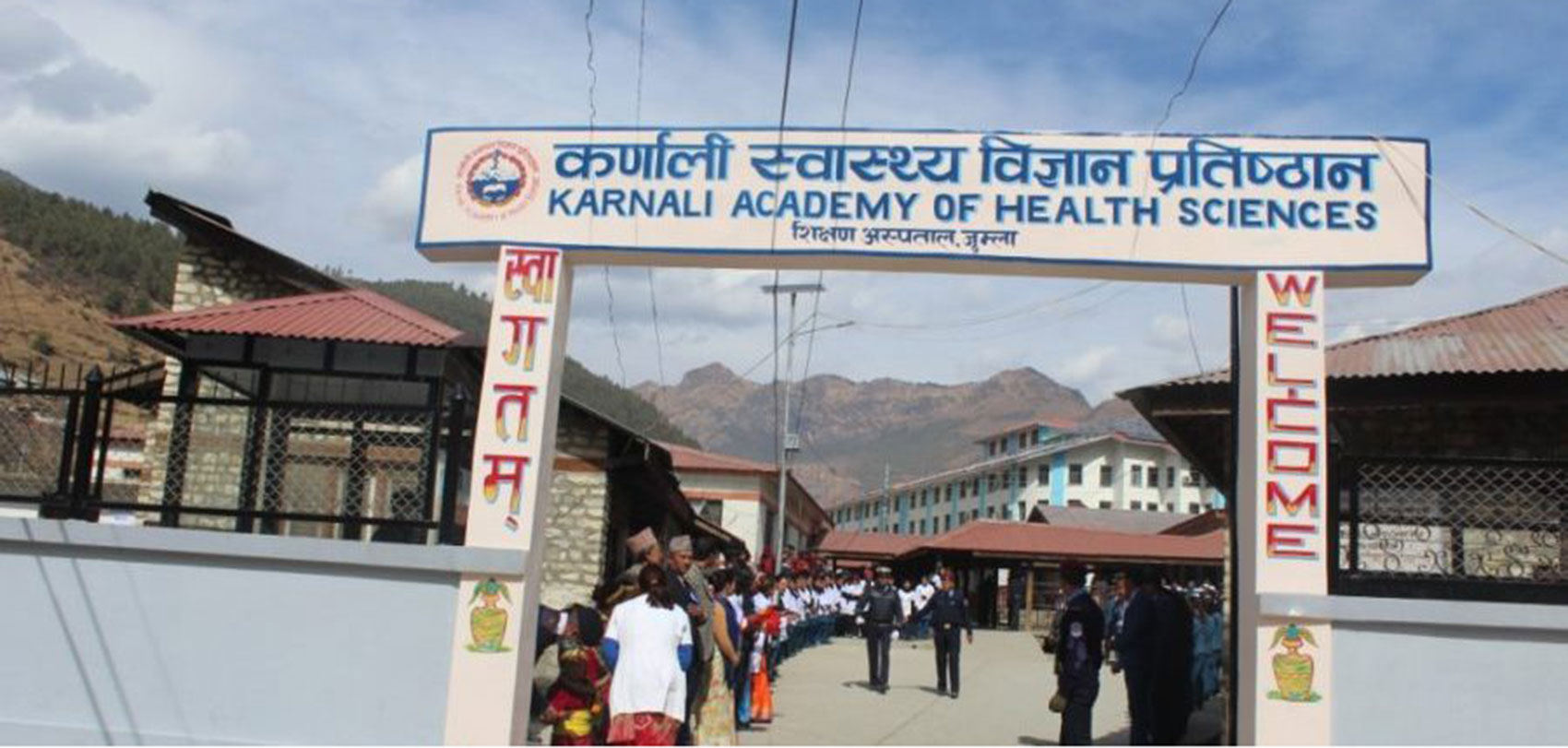 प्रतिष्ठानमा नाक, कान र घाँटीको विशेषज्ञ सेवा शुरु
