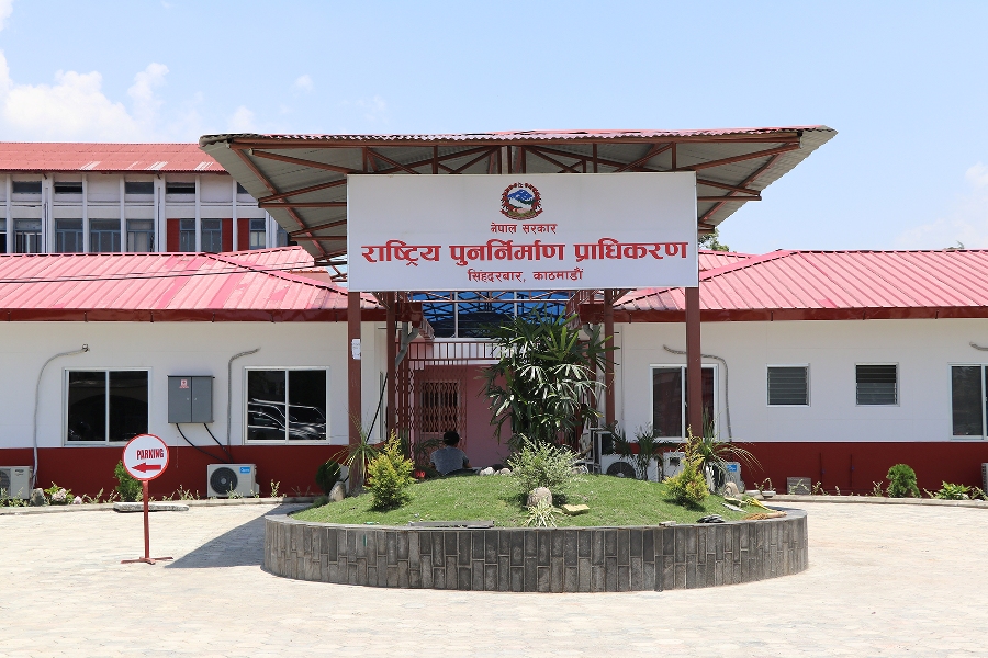 छ लाख छ हजार ५०५ निजी आवास पुनःनिर्माण