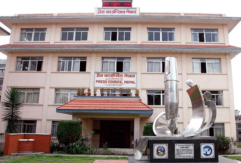 प्रेस सङ्ग्रहालयका लागि सामग्री उपलब्ध गराउन आह्वान