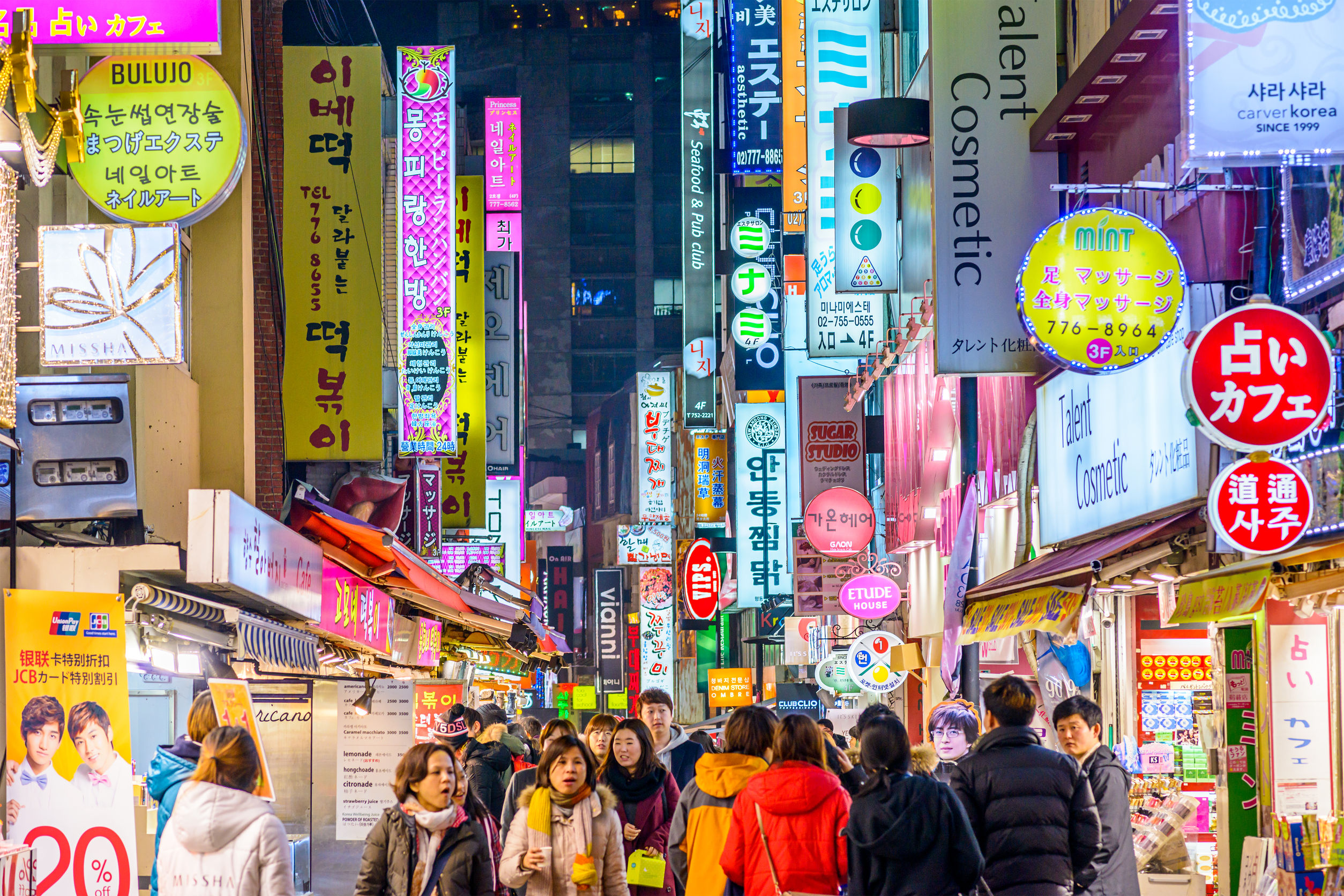 S. Korea reports 143 more COVID-19 cases, 27,942 in total