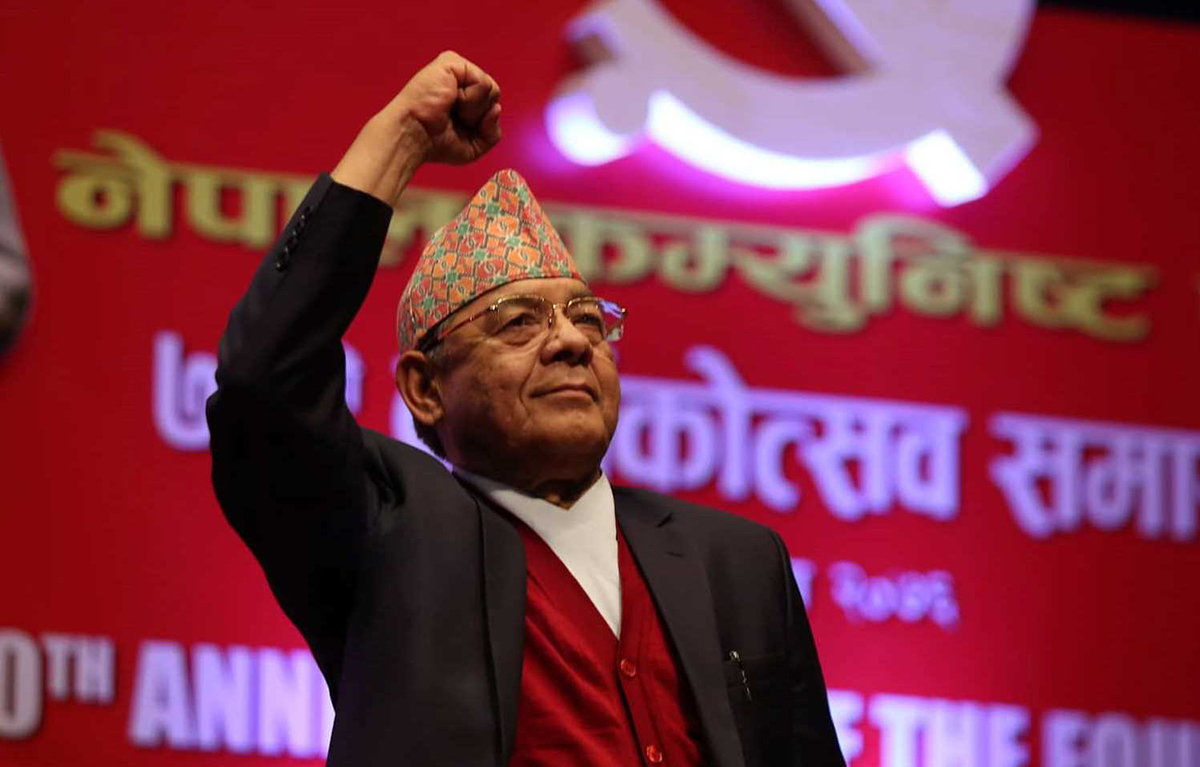 नेकपा विभाजन हुँदैन : उपाध्यक्ष गौतम