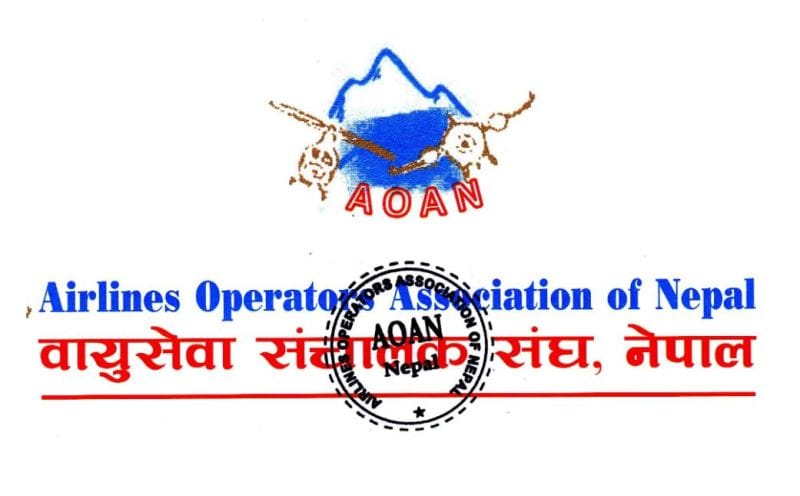 ‘थप बन्दाबन्दी थेग्न नसक्ने’