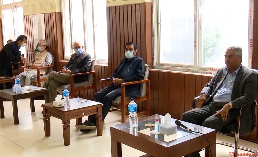 कांग्रेस पदाधिकारी बैठक बस्दै, १४ औँ महाधिवेशनको विषयमा छलफल