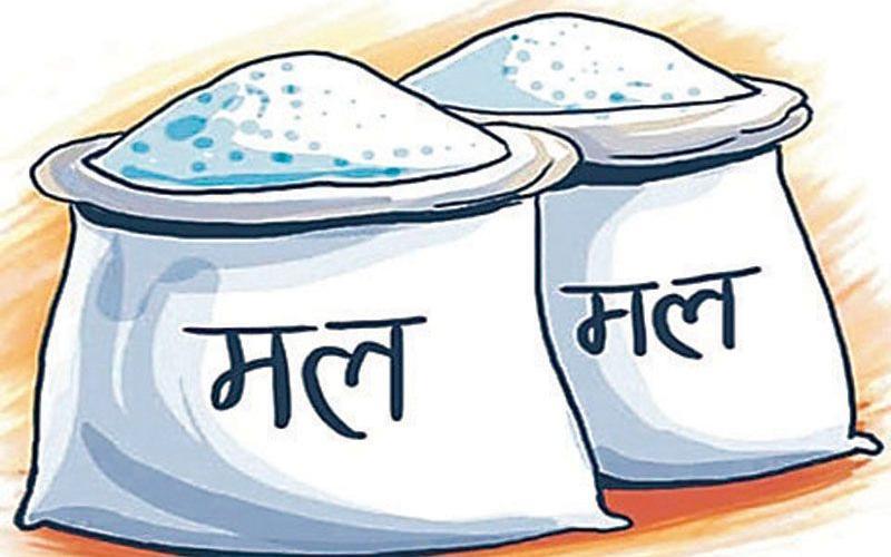 तत्काल नआउने भयो बंगलादेशबाट रासायनिक मल