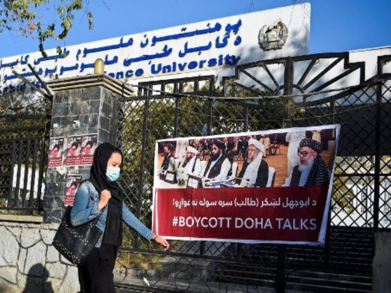 Afghanistan declares day of mourning after university terrorist attack