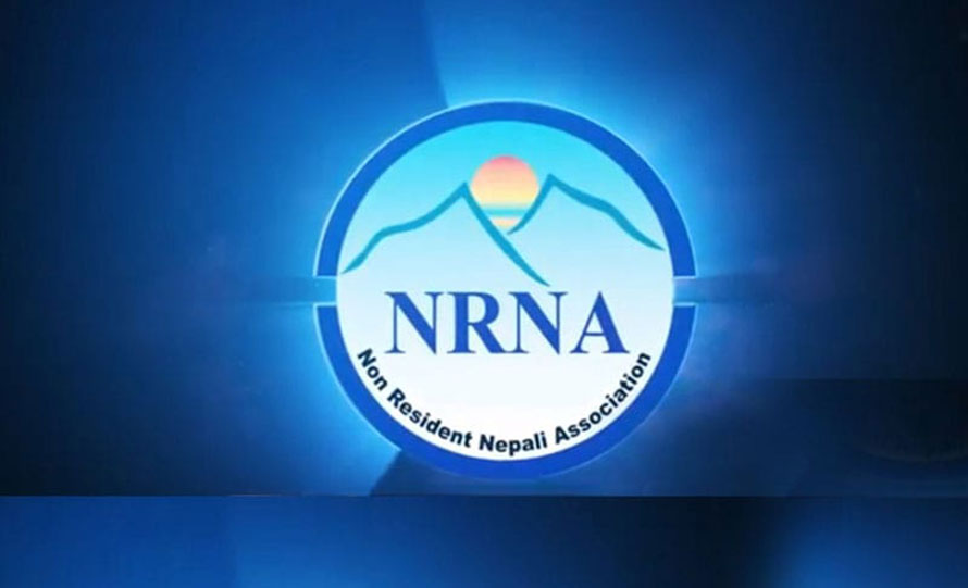 एनआरएनएद्वारा रु एक करोडको स्वास्थ्य सामग्री स्वास्थ्य मन्त्रालयलाई हस्तान्तरण