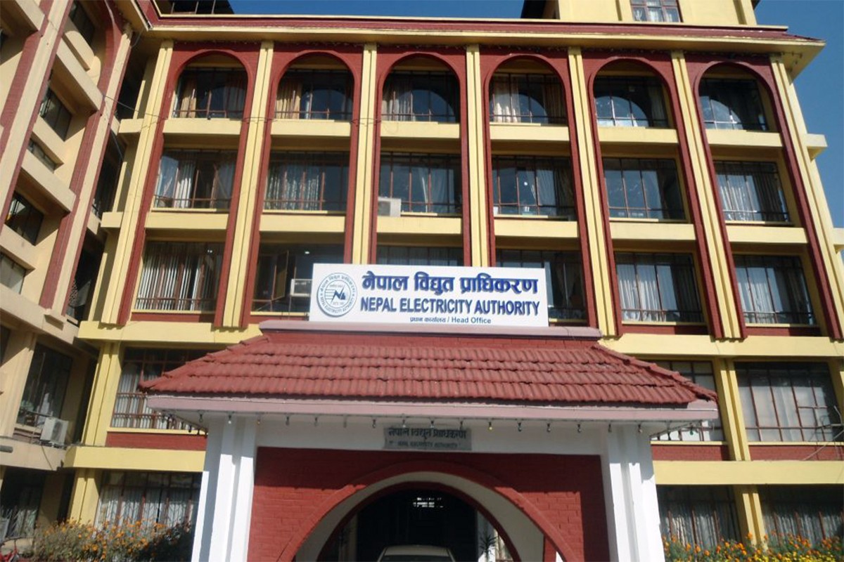 २५० मेगावाट विद्युत् भारतबाट आयात गरिने