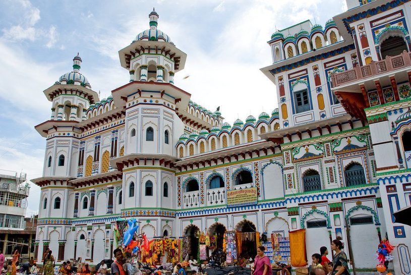 सीता–राम विवाह महोत्सव मनाइँदै