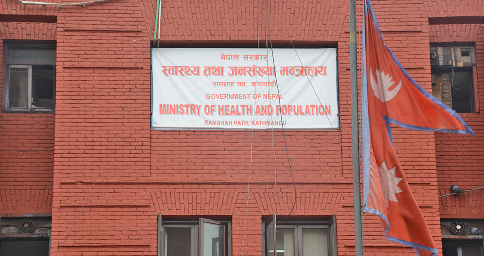 बेलायतबाट फर्किएका १९३  निगरानीमा, पाँचजनामा सङ्क्रमण पुष्टि