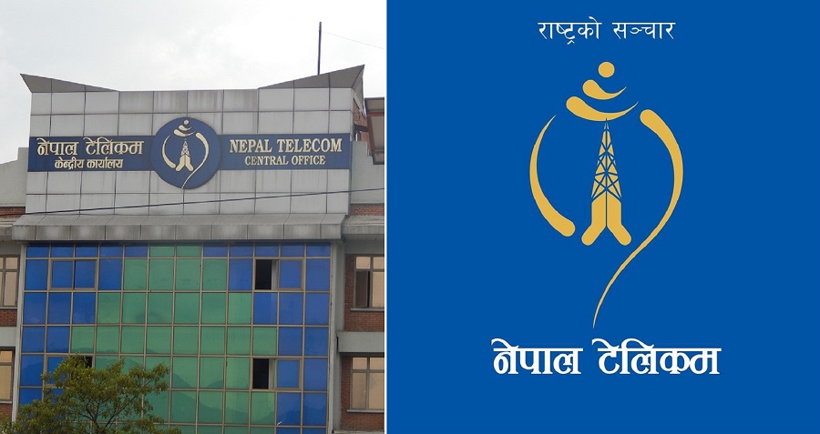 नेपाल टेलिकमद्वारा शिक्षक तथा विद्यार्थीलाई निःशुल्क सिम वितरण