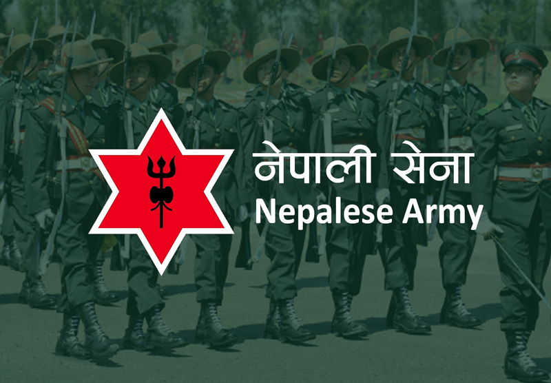 गोरखादेखि काठमाडौँसम्म सेनाको पदयात्रा
