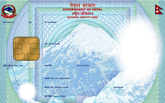 राष्ट्रिय परिचयपत्रबारे गलत प्रचारको शिकार महिला