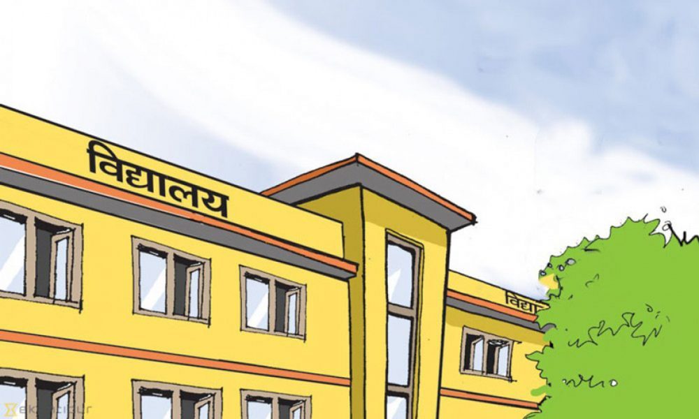 शिक्षक विद्यार्थीमा कोरोना सङ्क्रमण देखिएपछि विद्यालय बन्द
