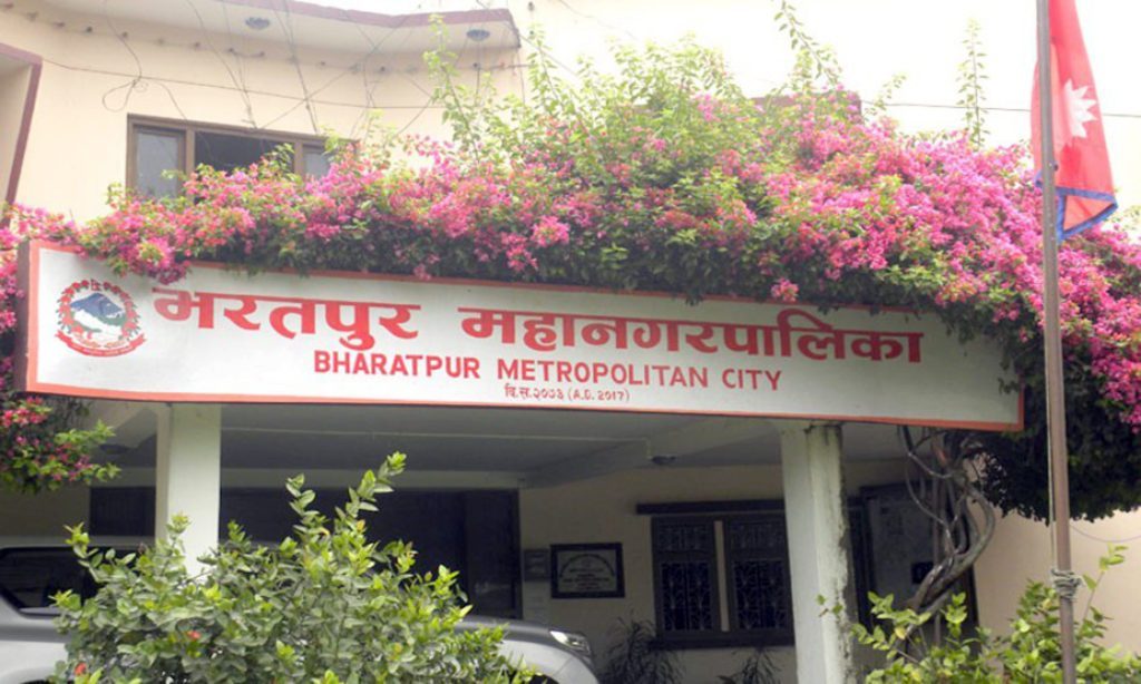 तीन वर्षको प्रयासपछि भरतपुरमा सभागृह निर्माण शुरु