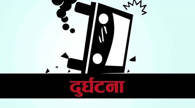बोलेरो दुर्घटनामा चालकको मृत्यु