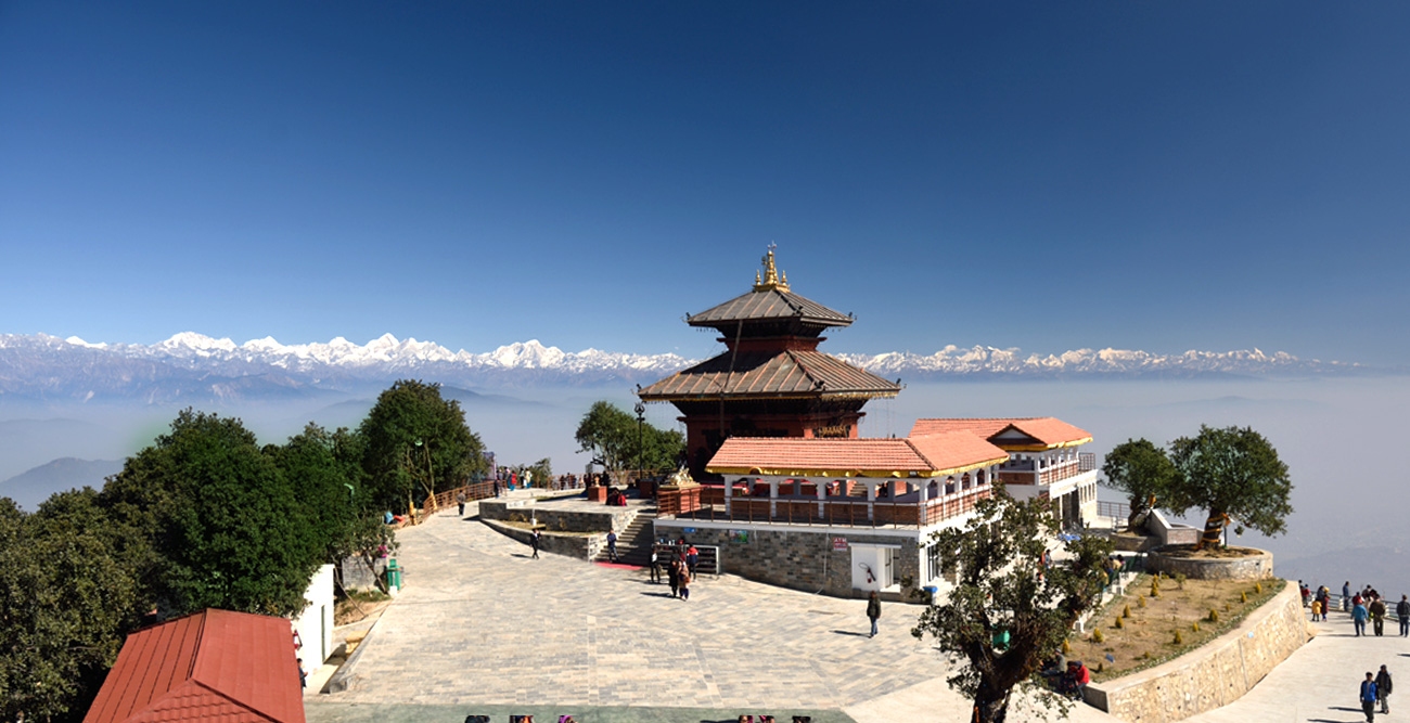 चन्द्रागिरि हिल्सको साधारण शेयर बिक्री शुरु