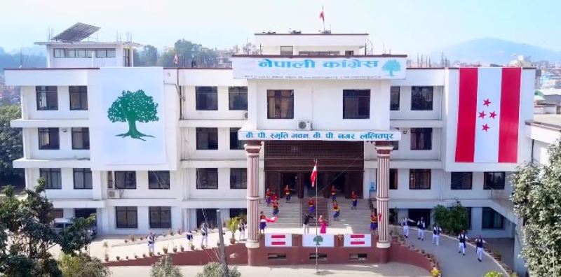 कांग्रेसले श्रेष्ठको शोकमा पार्टीको झण्डा तीन दिन आधा झुकाउने