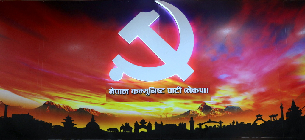नेकपा खोटेहाङद्वारा नौवटै वडामा श्रमशिविर सञ्चालन